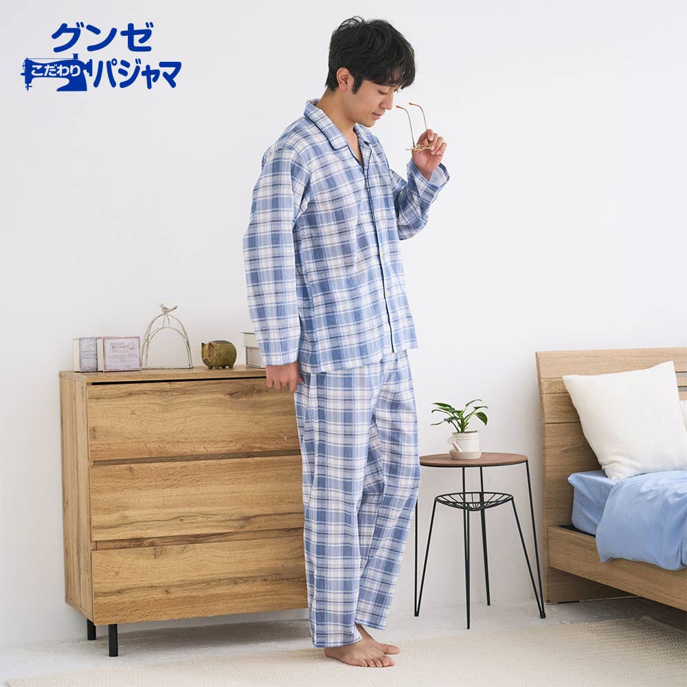 綿100％ クレープ素材 長袖長パンツ パジャマ